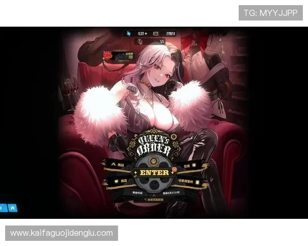 凯发网址下载官网支持多设备同步登录，随时随地畅玩心仪游戏，提升游戏体验的便捷性和稳定性