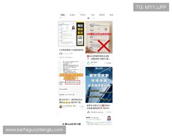 凯发网官网用户评价分析，真实玩家体验分享助你做出明智选择