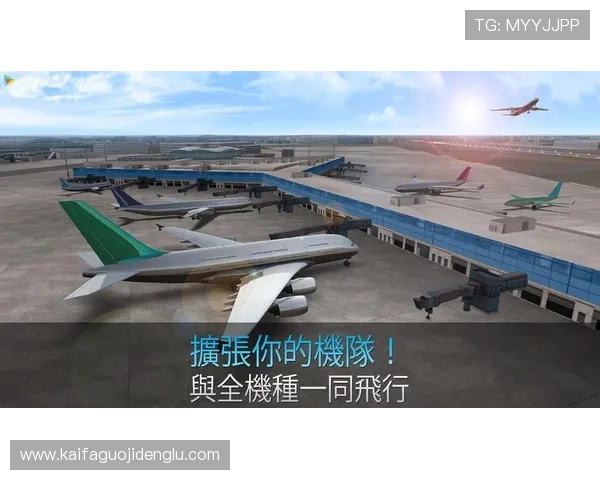 如何快速找到凯发网网站官方地址，确保账号安全畅玩各种热门游戏