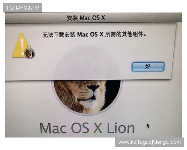 凯发客户端平台下载常见问题解答，解决用户在下载安装过程中遇到的各种问题