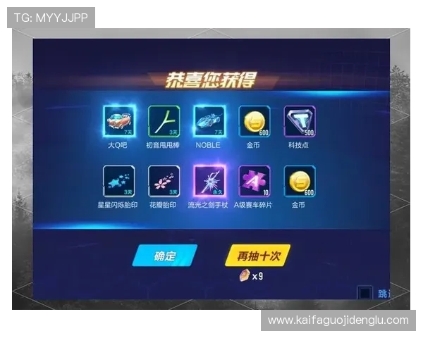 凯发888电竞赛事直播与竞猜玩法全攻略,助你轻松赢取大奖